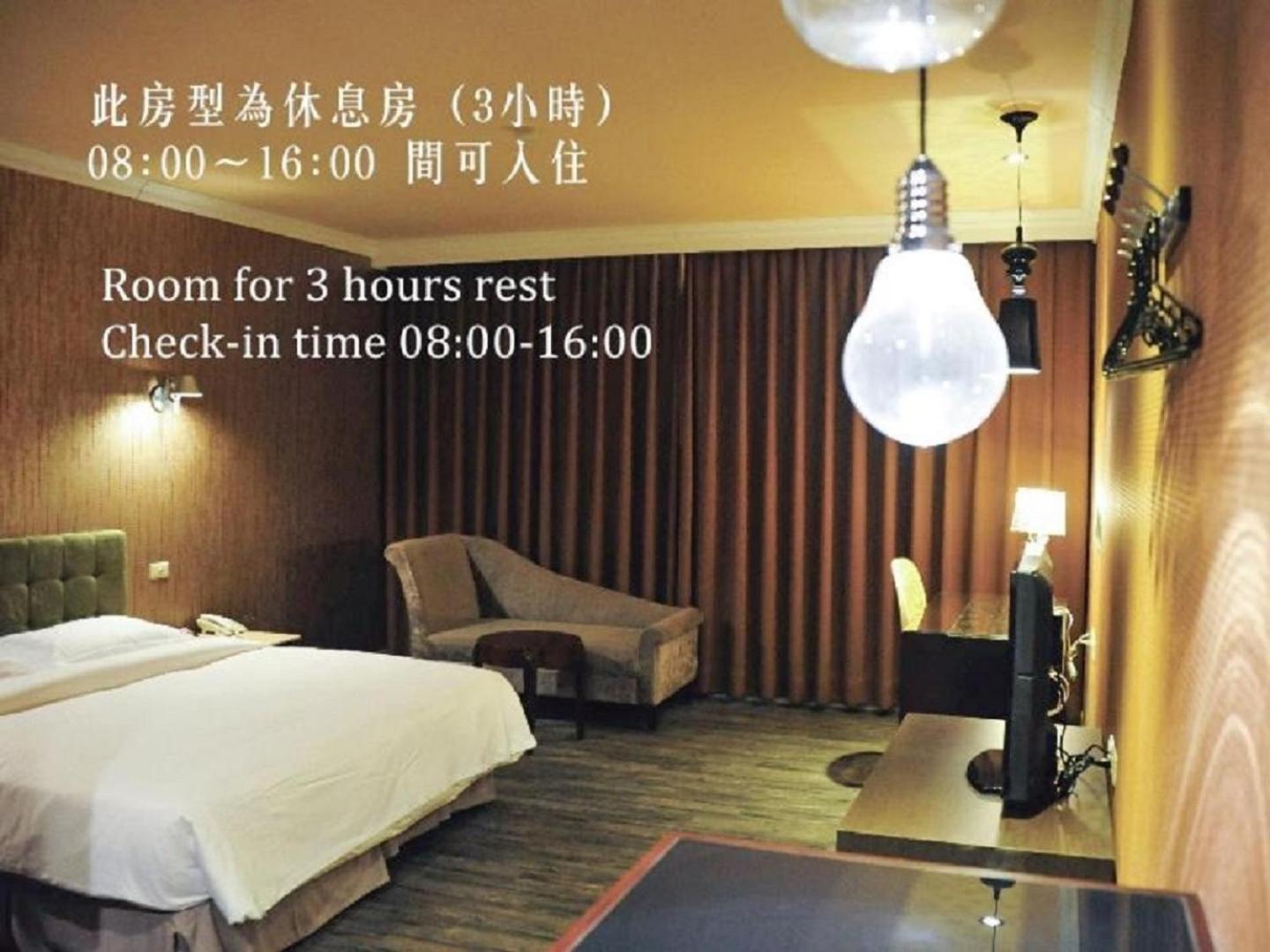 The Riverside Hotel & Motel Kaohsiung Eksteriør bilde