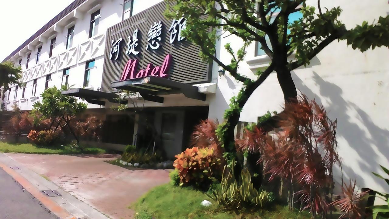 The Riverside Hotel & Motel Kaohsiung Eksteriør bilde
