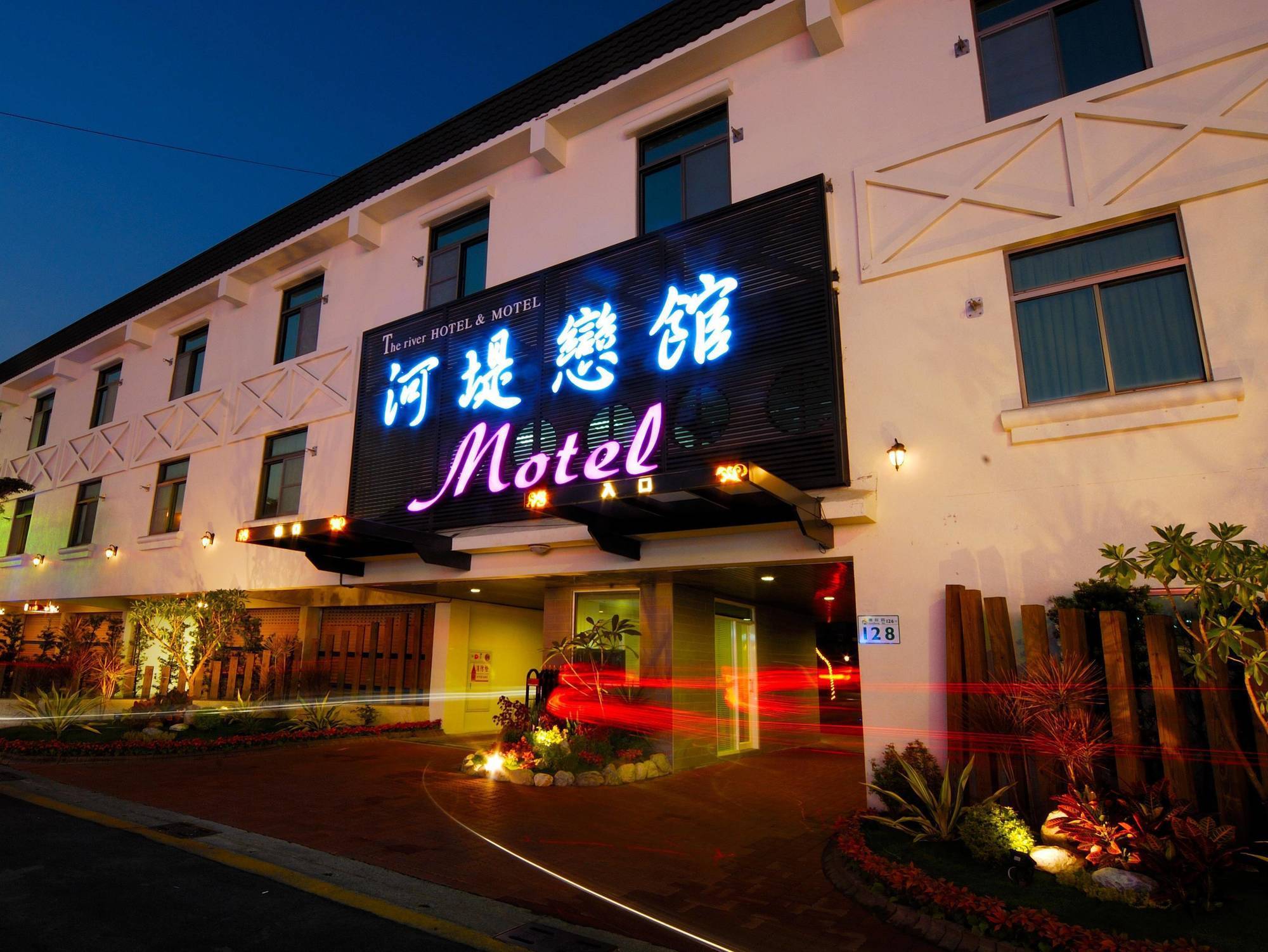 The Riverside Hotel & Motel Kaohsiung Eksteriør bilde
