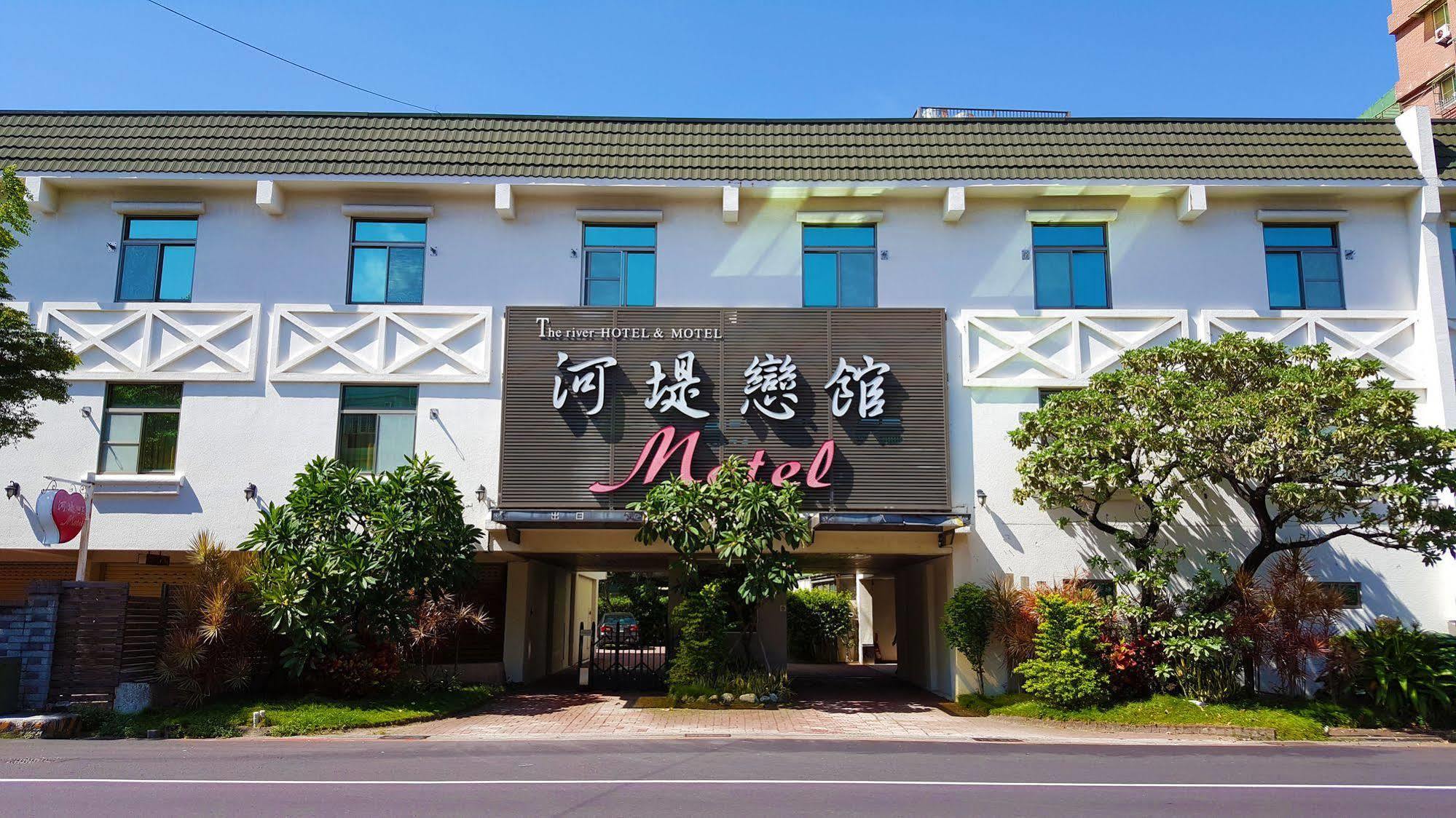 The Riverside Hotel & Motel Kaohsiung Eksteriør bilde