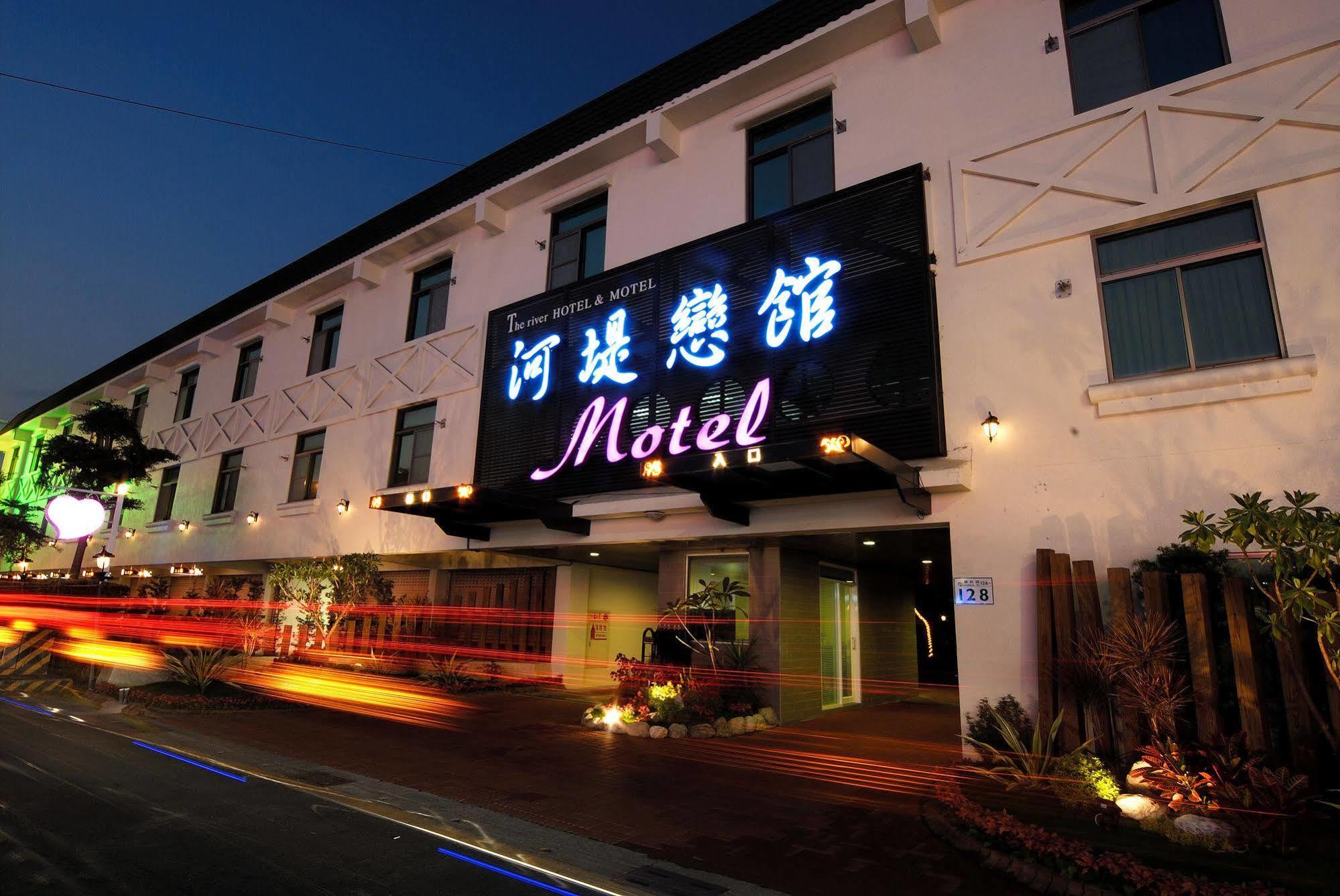 The Riverside Hotel & Motel Kaohsiung Eksteriør bilde